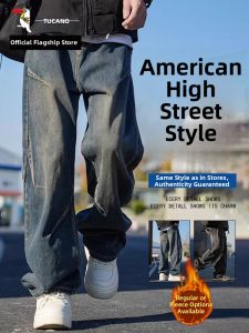 TUCANO | Retro Thermal Jeans Trousers