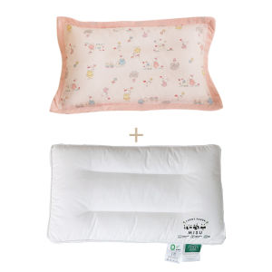 MISU | Cotton Cartoon Baby Pillowcase 30x50cm