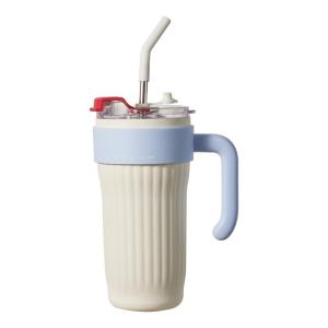 CAROTE | High Capacity Sipper Insulated Cup 316 Stainless Steel