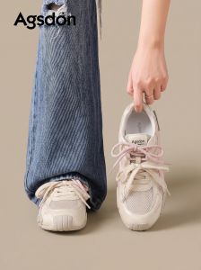 Agsdon | New Breathable Soft Sole Womens Sneakers