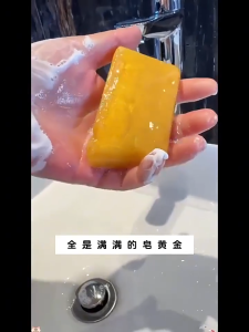 Gold Fragrance Soap with Essential Oil - Moisturizing Antiaging Soap for Men Women