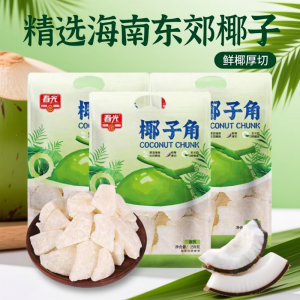 Hainan Specialty Spring Coconut Horn Coconut Strips Coconut Meat Candied Sweet and Chewed More Chewed More Fragrant Casual Snacks