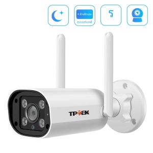 กล้องไอพี2K ระบบกล้องวงจรปิดกลางแจ้ง Wi-Fi 4MP กล้องวงจรปิดไร้สาย Wi-Fi กล้องวิดีโอหัวกระสุนไร้สาย Wi-Fi กันน้ำ Camhi