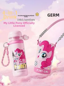 GERM | Childrens School Insulated Cup for Girls