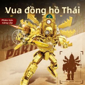JINGGUAN | Đồ Chơi Lắp Ráp Titan Vàng Clock King cho Bé Trai 8-12 Tuổi Quà Sinh Nhật