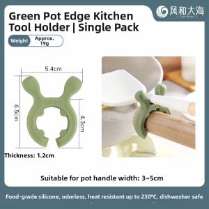 FENGHEDAHAI | Silicone Anti-Overflow Device Pot Lid Holder