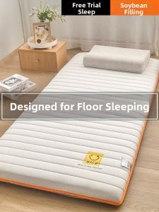 YALU | Foldable Soft Bed Mattress for Home Dorm Student Single Use Rental