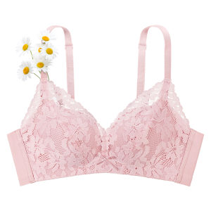 COSMO LADY | Gather and Minimize Side Breasts Wire-Free Bra