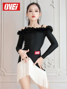QVEi | Trang Phục Biểu Diễn Khiêu Vũ Latin Chuyên Nghiệp