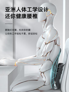Ergonomic Office Lumbar Support Pillow Car Seat Backrest Cushion Chair Sitting Long Time Waist Support Pad Waist Cushion