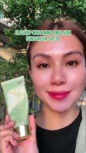 ELEGANT WHITENING EMULSION - EWE ELEGANT COSMETICS Sunscreen SPF 50++ | EBS ELEGANT BRIGHTENING & GLOWING SUNSCREEN SPF 50++