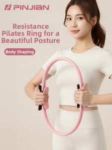PINJIAN | Resistance Circle for Elderly Leg Muscle Training