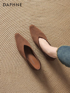Daphne | Pointed Toe Fall French Style Height Increasing Flat Women Shoes
