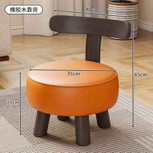 Solid Wood Backless Stool Rotating Chair Living Room Sofa Stool Childrens Change Shoes Stool Luxury Quality Leisure Furniture