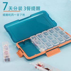 Portable Mini Plastic Medicine Box Sealed Moisture Proof Light Resistant Week Day Large Capacity Remind Pill Container