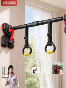 XINYIWANJIA | Indoor Pull-Up Bar No Drilling Required Door Frame Fitness Equipment