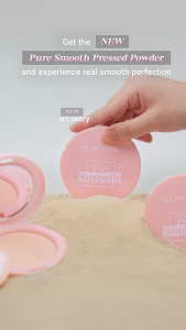 SilkyGIrl Pure Smooth Pressed Powder Vit E