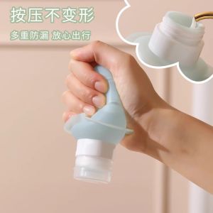 Portable Silicone Travel Sample Bottles Set Cosmetic Toiletry Kit Shower Gel Shampoo Mini Empty Bottles for Traveling