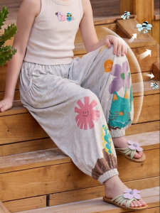 PPTOWN | Mosquito-repellent Harem Pants