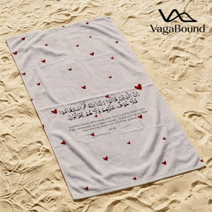 Red Hearts Verse Luxury Beach Towels Crafted from Combed Cotton Plush and Absorbent Beach Towel or Pool Towels