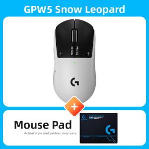 Logitech | Gaming 8K DPI Wireless Mouse