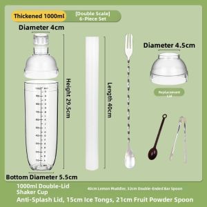 MEIDI | Handmade Beverage Making Set