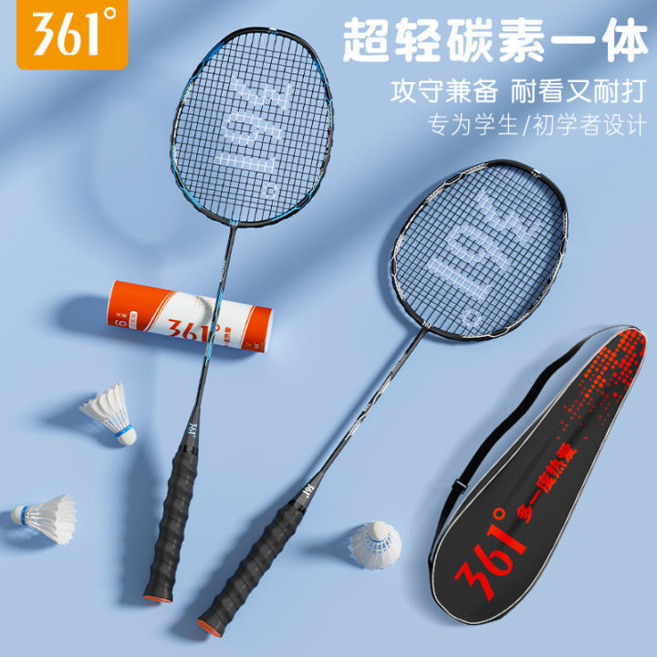 361 Badminton Racket Authentic Flagship Store Ultra-Light Carbon Carbon ...