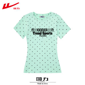 Warrior | Áo Thun Quai Vai Đốm Nét Retro 100% Cotton