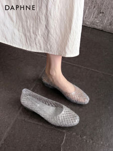 Daphne | Laser-cut Jelly Sandals For Summer Women