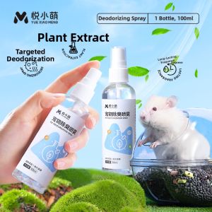 YUEXIAOMENG | Warm Hideout Cotton Nest