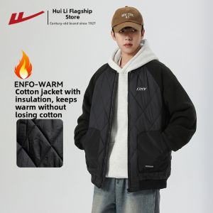 Warrior | Warm Stand-up Collar Casual Jacket