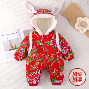 Thickened Winter Outfit for Babies Northeast Big Flower Patterned Romper Suit Baby Cotton Coat Set Infant Outerwear Ensemble