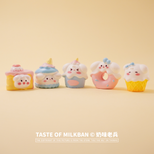 Cute Healing Dessert Dog Car Center Console Miniature Landscape Blind Box Office Desktop Decorative Ornaments Resin Craft