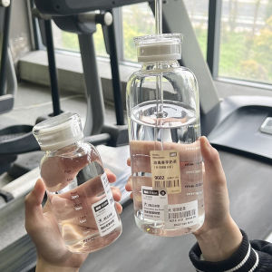 Minimalist Glass Water Cup for Girls Good-looking Portable Water Bottle with Straw Mens Tea Making High Temperature Resistant Outdoor Milk Cup