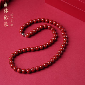 สร้อยคอสีแดงแท้ สร้อยคอทองแดง สร้อยคอสำหรับผู้หญิง ของขวัญปีใหม่ สร้อยคอสัตว์เลี้ยง ชุบเงิน สร้อยคอสีทองแดงแท้ จี้สีแดง