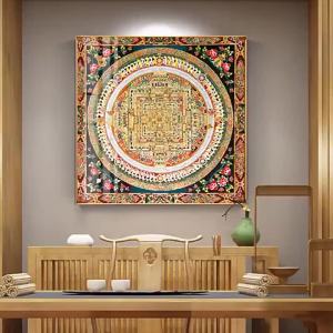 GUANGMANZHI | Mantra and Heart Sutra Thangka Square Hanging Painting