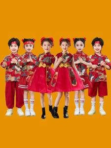 Childrens Performance Outfits National Trend Style Tang Hanfu Girls Cheongsam Cheerleading Sports Class Uniforms
