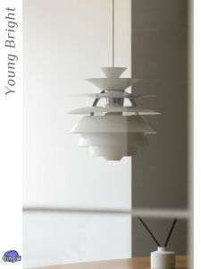 Scandinavian Designer Snowball Ph Pendant Light