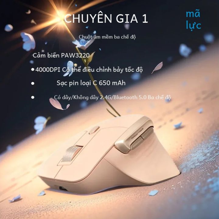 Chuột Không Dây Bluetooth HP Professor1 - Kết Nối Ba Chế Độ Cảm Biến Quang Điện Tử Có Thể Sạc Lại DPI Type-C Có Thể Điều Chỉnh Bảy Tốc Độ