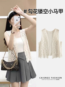 2025 New Womens Summer Thin Strap Dress Hollow out Outerwear Knitted Cardigan Sleeveless Vest High-End Sensation Commute Style