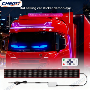 Programmable Flexible Screen LEDCar Light 12VBluetooth App Control Truck Eye Display Animation LED Matrix Panel for Vehicle Sign