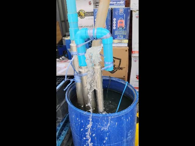 ปั๊มน้ำบาดาล มิตซูแม๊กซ์ บ่อ 2 นิ้ว ตัวปั๊ม 5 ซม. 180 วัตต์