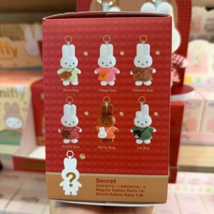 ORISTACO | Travel Series Blind Box Plush Pendant