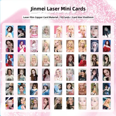 Decorative Photo Cards for aespa Members