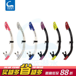 Scubapro Spectra Dry Snorkel Full Dry Style Snorkeling Breathing Tube Diving Air Exchanging Breathing Device Outdoor Travel Gear