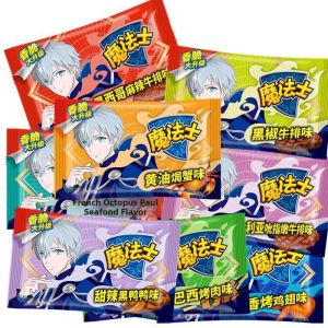 Magic Snack Crispy Noodles 48 Packs Crumbled Nostalgic Late Night Snack Delicious Breakfast Ideal for Camping Picnics And Office