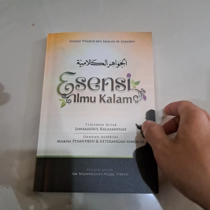 TERJEMAH JAWAHIRUL KALAMIYAH DILENGKAPI MAKNA PESANTREN | Esensi Ilmu Kalam