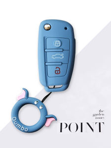 เคสหัวรถตุ๊กตาไอศกรีม Qoros 3ex Silicone เคสหัวรถสำหรับผู้หญิงแบบเฉพาะตัว ซิลิโคนสีบล็อกสำหรับตกแต่งรถยนต์