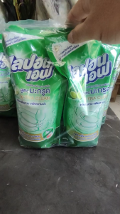 1 Sét 3 túi mỗi túi 500ml Nước Rửa Chén Hương Chanh Siêu Mạnh Mẽ Loại Bỏ Mọi Vết Bẩn Chính Hãng Thái Lan