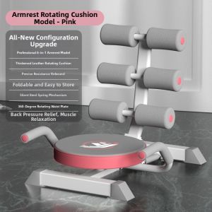 XIANLIYAN | Sit-up Assistant Abdominal Trainer for Weight Loss